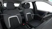 Citroën C3 2026 promoción
