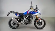 BMW F 450 GS (2026)