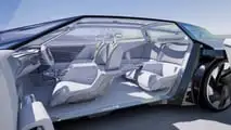 Concept Avatar Vision Spectra