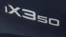 BMW iX3 de 2026