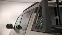 DFM Rich 9 (2026)