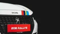 Peugeot 208 Rallye, la création d'une concession suisse