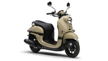 2024 Yamaha Vino 50 - Harvest Beige