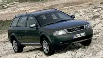 Audi allroad quattro (1999-2005)