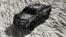 Concept Mitsubishi XRT 2023