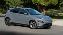 2023 Hyundai Kona Electric