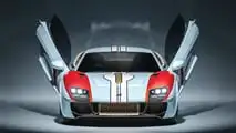 CAV GT MkII