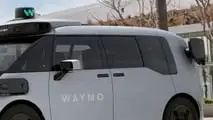 Waymo Ojai
