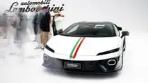 Lamborghini Temerario Tricolore 2026