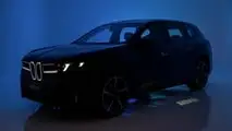 BMW iX3 50 xDrive