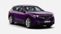 BMW iX3 (2026) Individual Sonderlackierungen