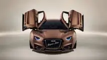 Hispano Suiza Carmen Sagrera