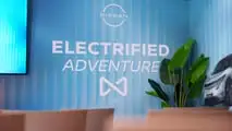 Nissan Electrified Adventure