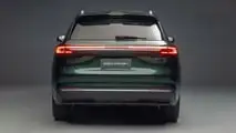 Geely EX5 EM-i (2026) - lançamento