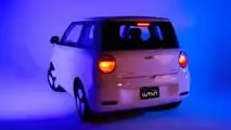 Changan Lumin