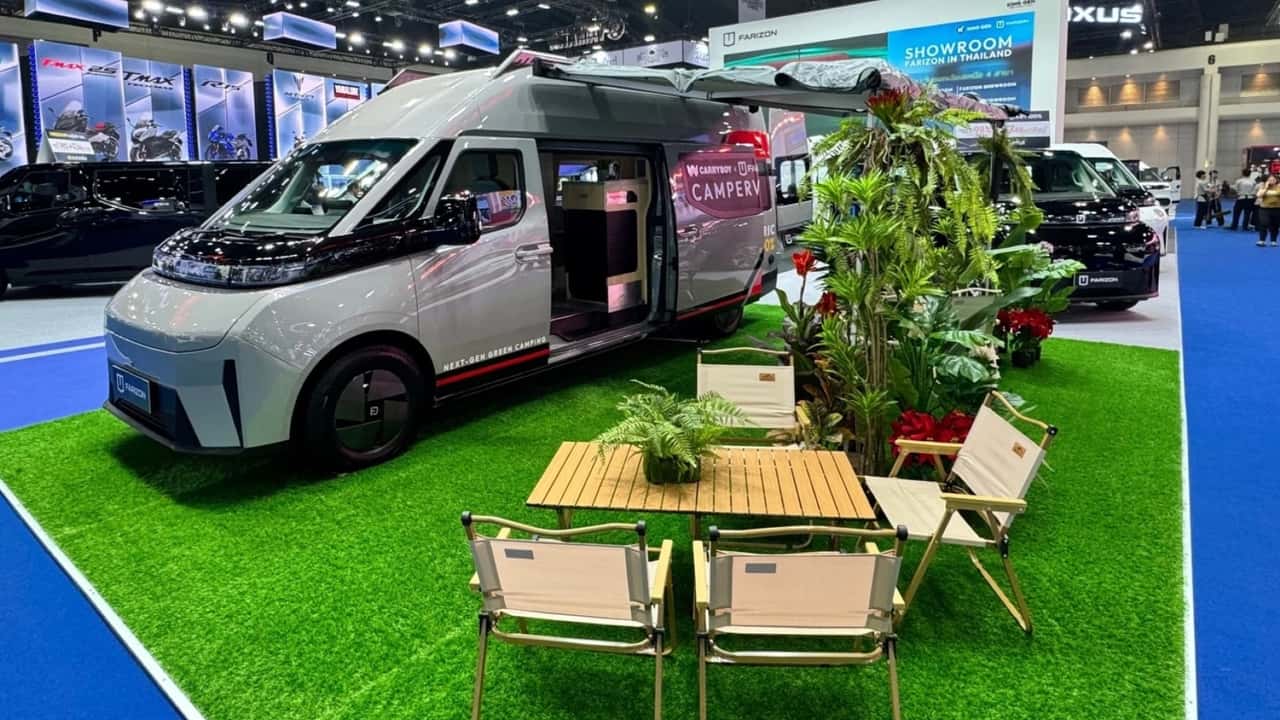 La Farizon Carryboy es la autocaravana eléctrica china del futuro