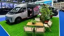 Farizon Carryboy furgoneta camper 2026