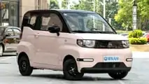 Chery QQ Ice Cream 2024 (1)