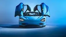 McLaren 750S Spectrum Theme by MSO