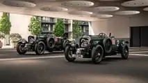 The Little Company Bentley Blower Jar