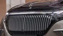 Mercedes-Maybach EQS 680