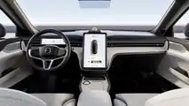 Volvo EX90 Excellence