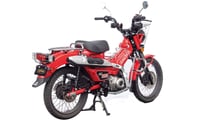 Kijima Honda CT125 Hunter Cub Parts and Accessories - Urban