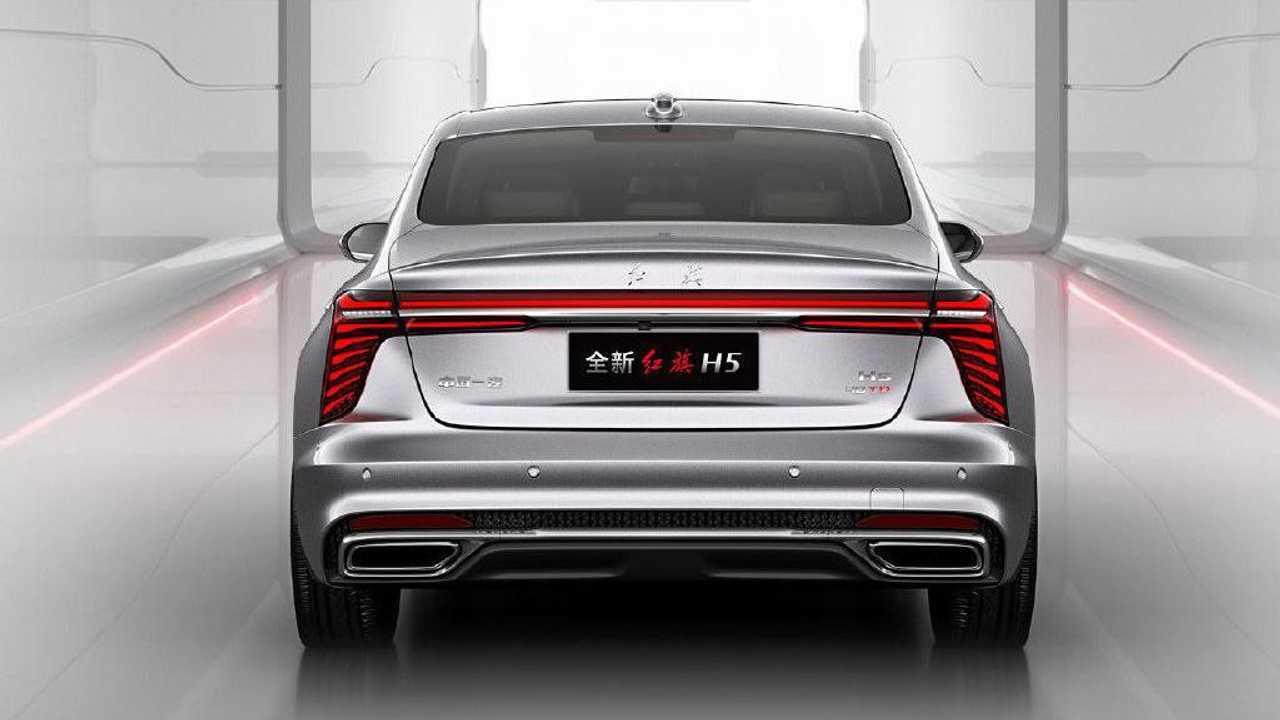 Hongqi H5