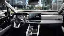 2022 Mitsubishi Airtrek