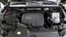 Prueba Audi Q5 S line 45 TFSI quattro-ultra S tronic