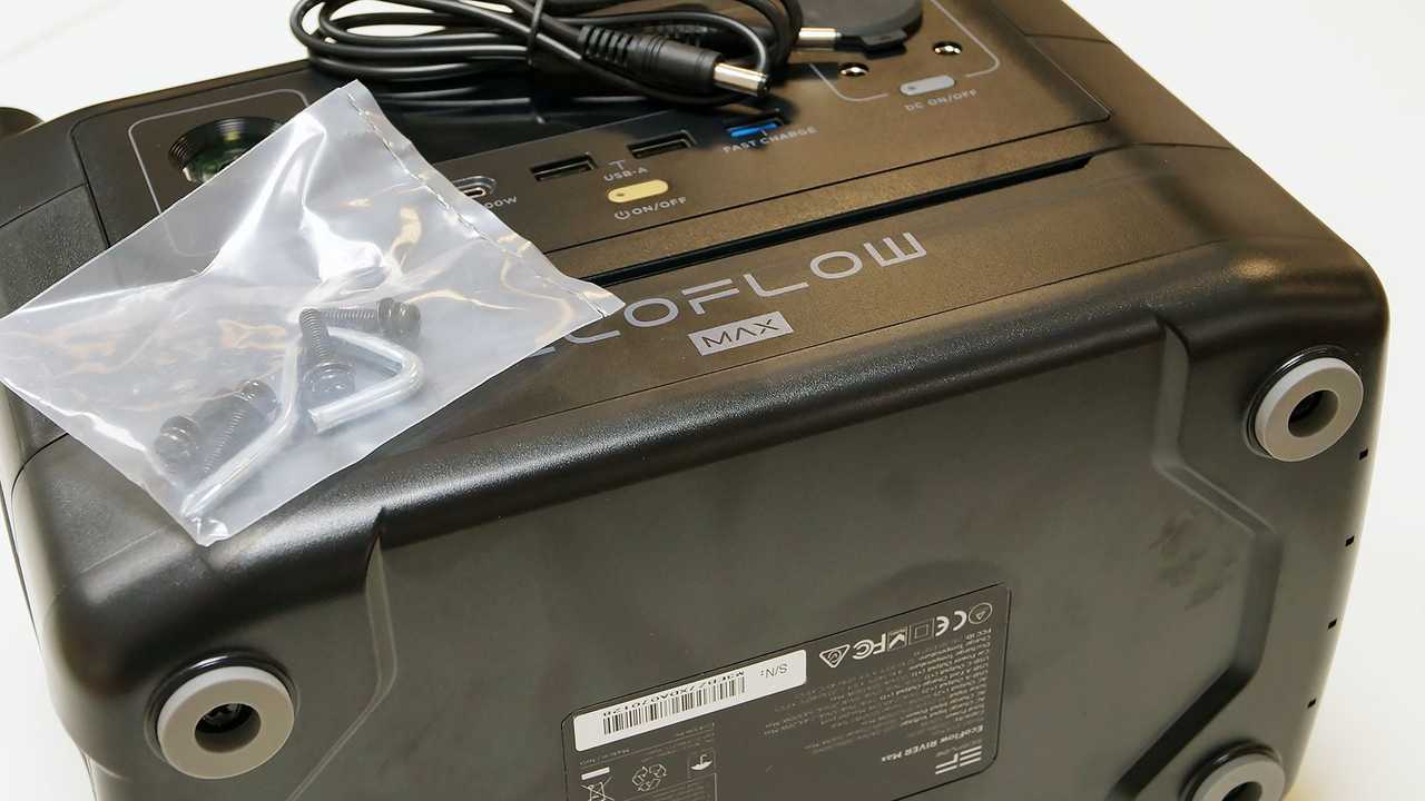 EcoFlow River Max