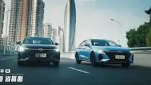 Chery Arrizo 8 - China