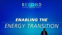 Beyond Iveco Group Days: 2035 motori trattori