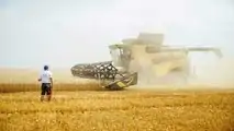 New Holland CR8.90 Revelation