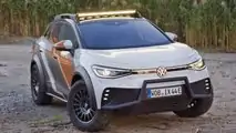 VW ID. xtreme