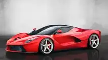 Ferrari LaFerrari