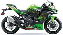 Kawasaki Introduces The Ninja ZX-25R SE In Thailand

