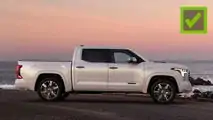 Sumptuous Ride