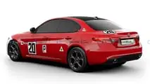 Alfa Romeo Giulia Daytona Tribute 
