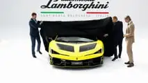 Lamborghini Fenomeno bei The Quail 2025