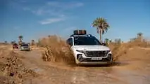 Hyundai y El Desierto de los Niños 2025