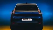 Renault 5 E-Tech Monte Carlo Edition