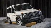 Mercedes-Benz Clase G Heritage Edition 2025