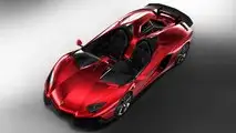 Lamborghini Aventador J (2012) - 2,68 millones de euros