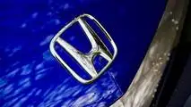 2017 Honda NSX Nouvelle Blue