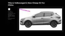 SEAT crossover electrique