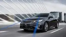 2018 Kia K5 facelift