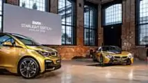 BMW i3 e i8 Starlight Edition 2018