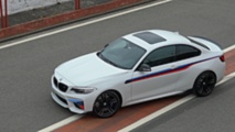 BMW M2 M Performance