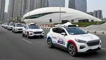 Baidu Apollo Go